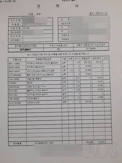 2019 Hyundai Ioniq KMHC851CGLU172972 VIN:KMHC851CGLU172972