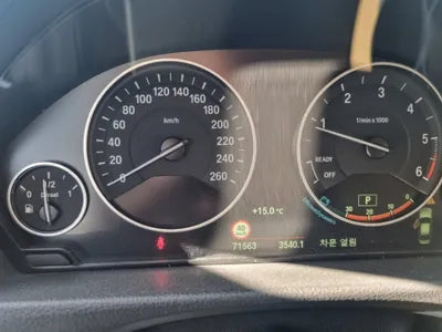 2014 BMW 320 VIN: