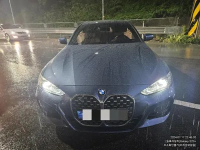 2021 BMW 420 VIN: