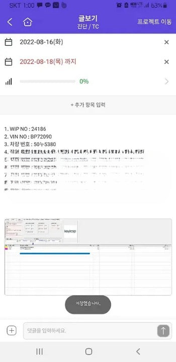 2018 BMW 520 NONE VIN: