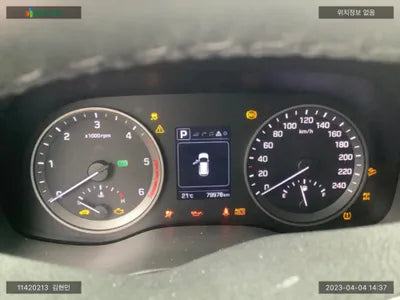 2015 Hyundai Tucson KMHJ581ADGU051277 VIN:KMHJ581ADGU051277