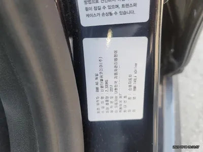 2017 BMW 740 WBA7E4109HGV23054 VIN:WBA7E4109HGV23054