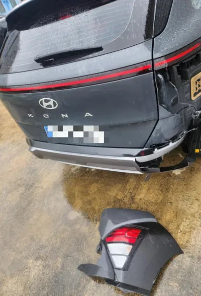 2023 Hyundai Kona VIN: