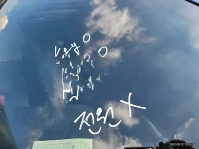 2017 BMW 520 NONE VIN: