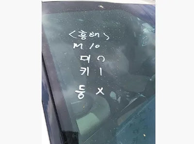 2021 Kia Sorento KNARF81GBMA054122 VIN:KNARF81GBMA054122