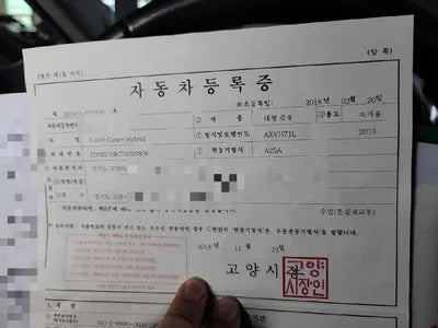 2018 Toyota Camry VIN: