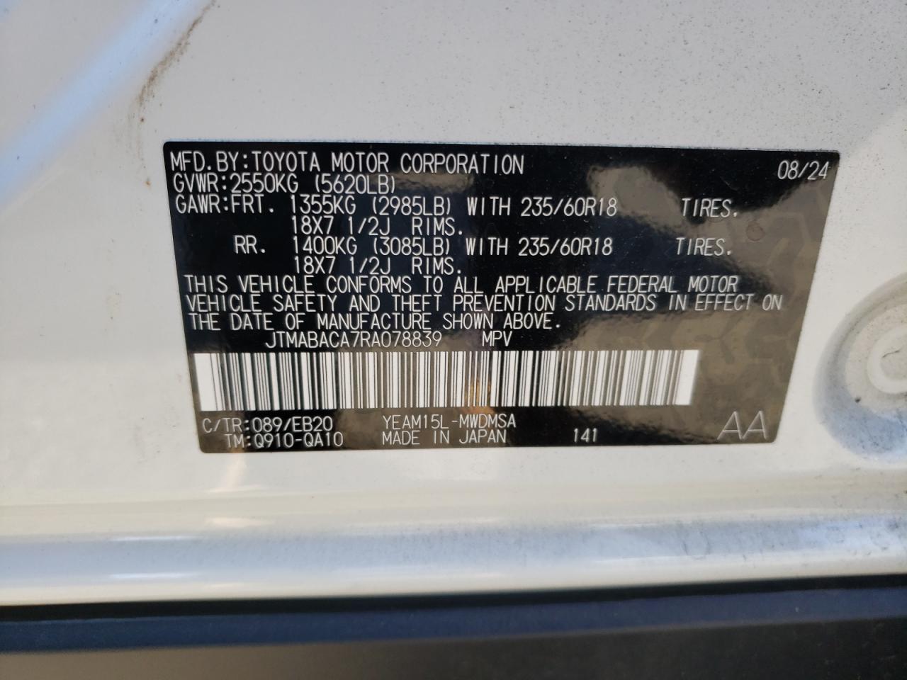 2024 TOYOTA BZ4X XLE VIN:JTMABACA7RA078839