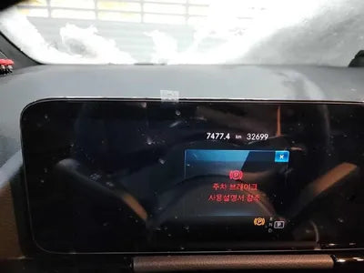 2021 Mercedes-Benz GLA 220 W1N4N4EBXMJ303378 VIN:W1N4N4EBXMJ303378