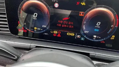 2022 Mercedes-Benz GLE 350 VIN: