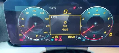 2021 Mercedes-Benz E 250 VIN: