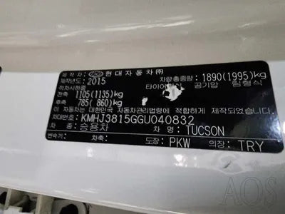 2016 Hyundai Tucson KMHJ3815GGU040832 VIN:KMHJ3815GGU040832