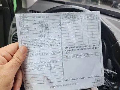 2019 Hyundai Kona KMHK381GFKU016538 VIN:KMHK381GFKU016538