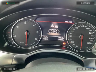 2015 Audi A6 WAUZZZ4G5GN018383 VIN:WAUZZZ4G5GN018383