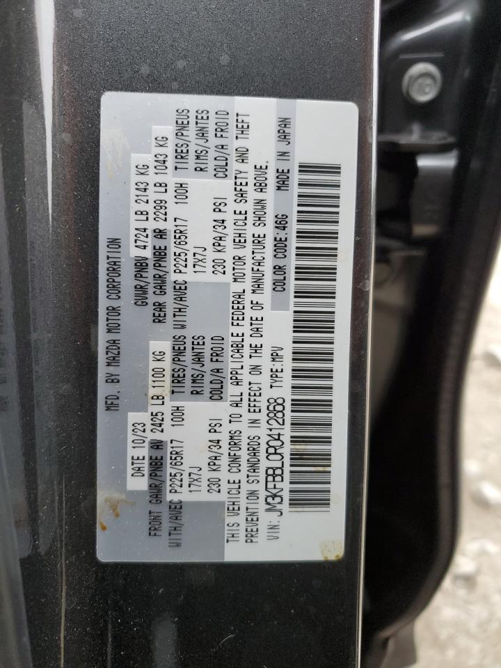 2024 MAZDA CX-5 SELECT VIN:JM3KFBBL0R0412868