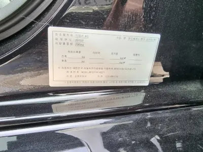 2015 Mercedes-Benz CLS 400 WDDLJ6FB7FA148371 VIN:WDDLJ6FB7FA148371