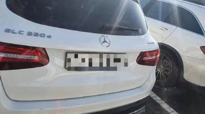 2018 Mercedes-Benz GLC 220 WDC0G0FB1JF350251 VIN:WDC0G0FB1JF350251