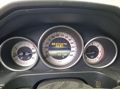 2015 Mercedes-Benz E 220 VIN: