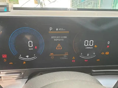 2023 Hyundai Kona VIN:
