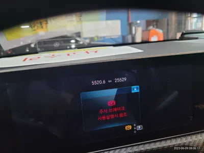 2020 Mercedes-Benz A 220 W1K3G4EB6LJ189137 VIN:W1K3G4EB6LJ189137