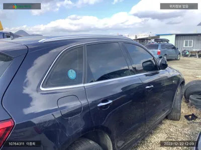 2016 Audi Q5 WAUZZZ8R0GA112660 VIN:WAUZZZ8R0GA112660