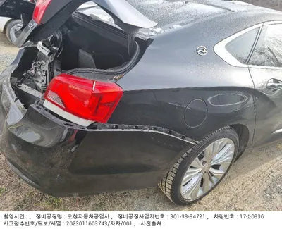 2016 Chevrolet Impala 1G1155S38GU144448 VIN:1G1155S38GU144448