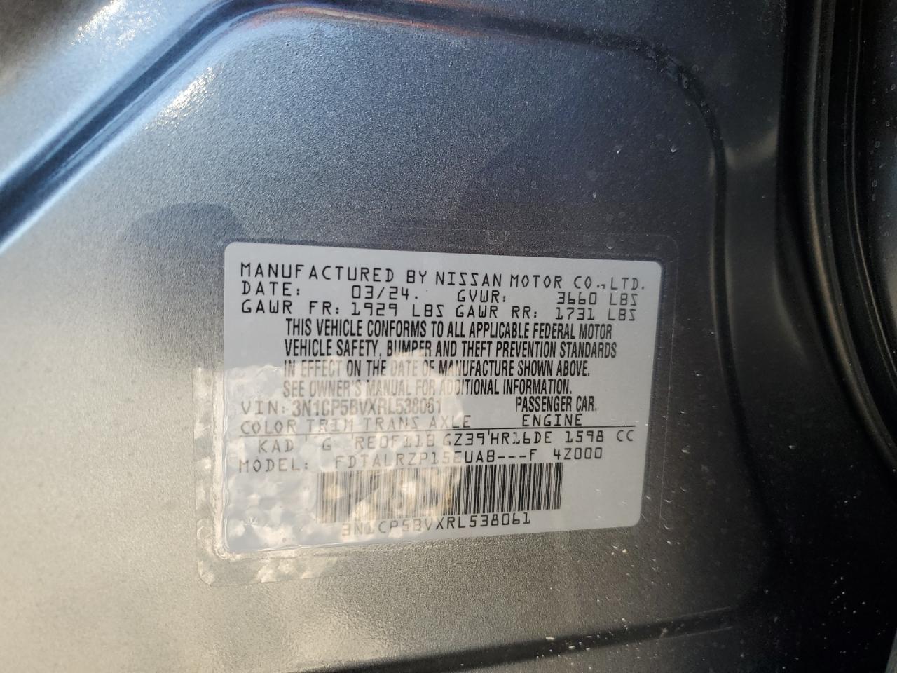 2024 NISSAN KICKS S VIN:3N1CP5BVXRL538061