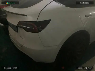 2021 Tesla Model Y 5YJYGDEF4MF285473 VIN:5YJYGDEF4MF285473