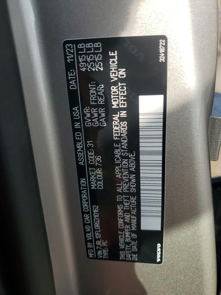 2024 VOLVO S60 PLUS VIN:7JRL12FL0RG310162