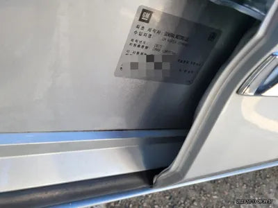 2016 Chevrolet Impala VIN: