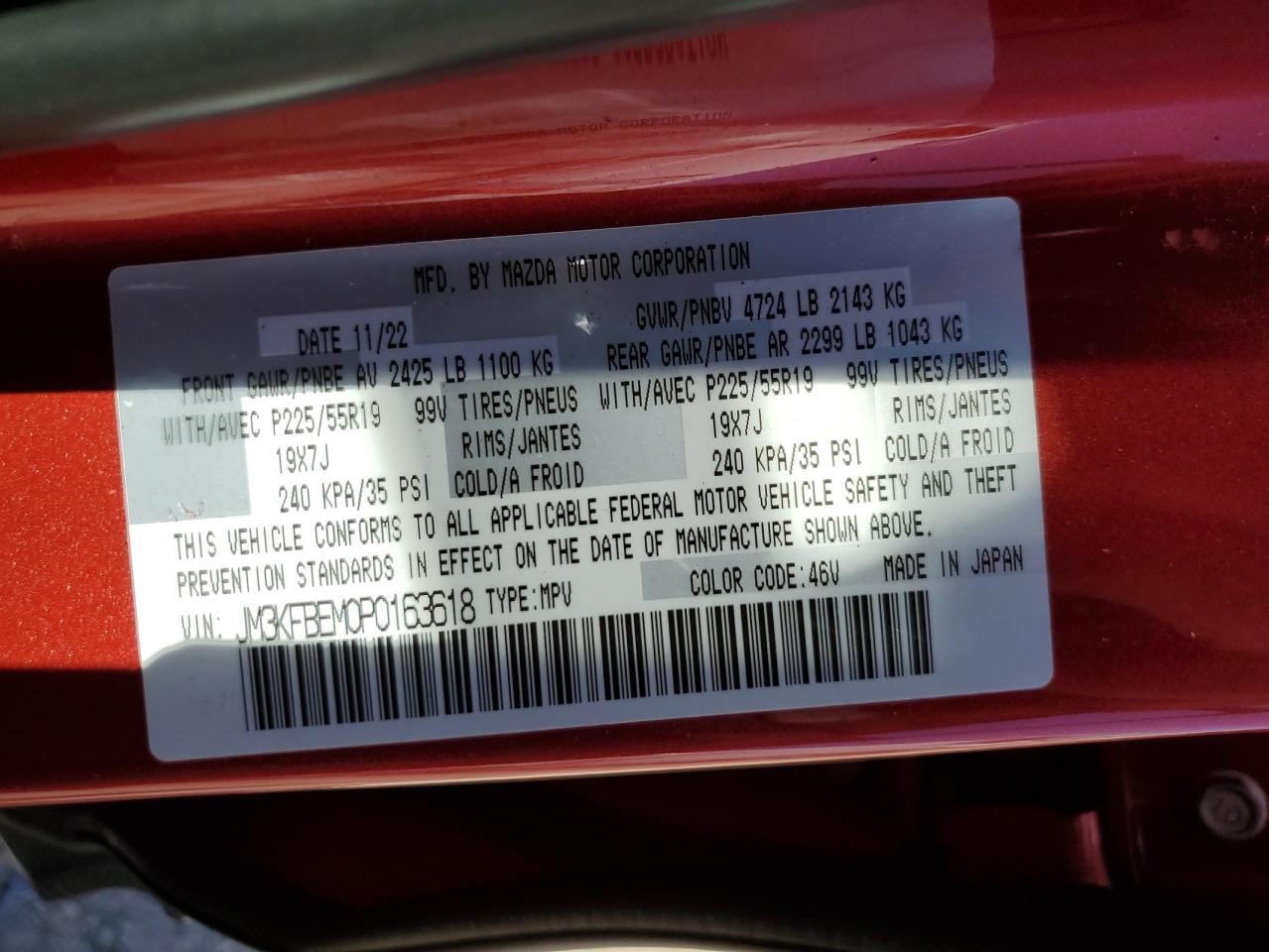 2023 MAZDA CX-5 PREMIUM PLUS VIN:JM3KFBEM0P0163618