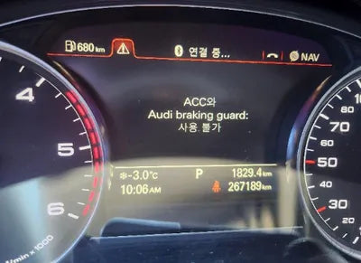 2015 Audi 50 WAUZZZ4H5FN001221 VIN:WAUZZZ4H5FN001221