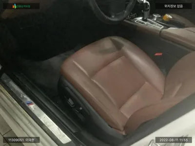 2016 BMW 520 WBA5E7108GG564251 VIN:WBA5E7108GG564251