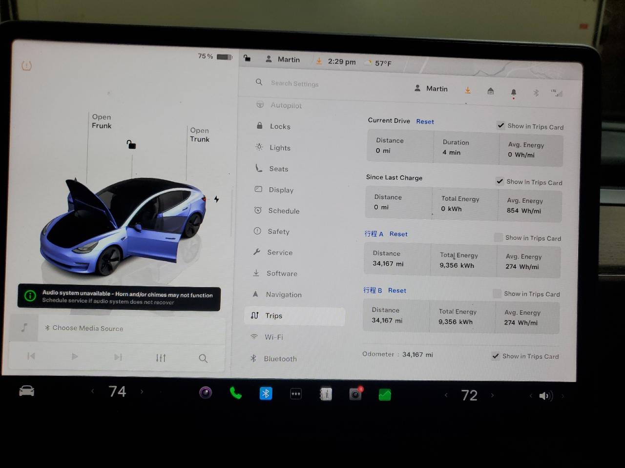 2023 TESLA MODEL 3  VIN:5YJ3E1EB2PF388844