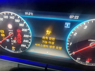 2019 Mercedes-Benz E 300 WDDZF4KB1KA689870 VIN:WDDZF4KB1KA689870