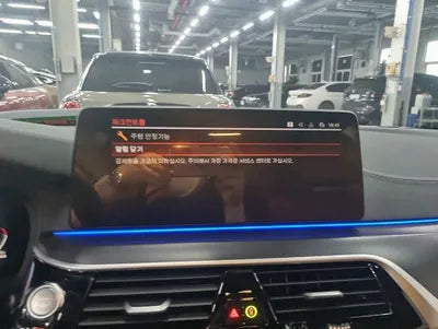 2023 BMW 520 WBA11BH07PWX89723 VIN:WBA11BH07PWX89723