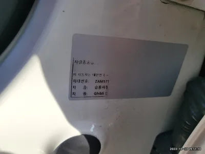 2016 maserati gibli diesel 037KMZAM57TSA4G11 VIN:037KMZAM57TSA4G11