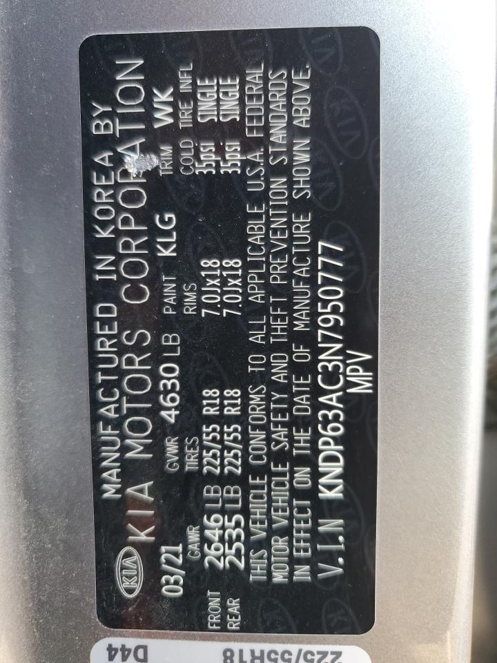 2022 KIA SPORTAGE S VIN:KNDP63AC3N7950777