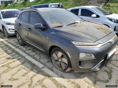 2020 Hyundai Kona KMHK381GFLU104873 VIN:KMHK381GFLU104873
