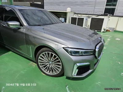 2017 BMW 740 VIN: