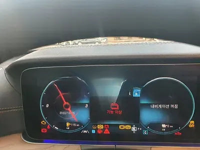 2021 Mercedes-Benz E 300 NONE VIN: