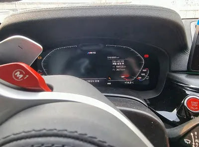 2021 BMW M5 000KMWBS81CH01MCG VIN:000KMWBS81CH01MCG