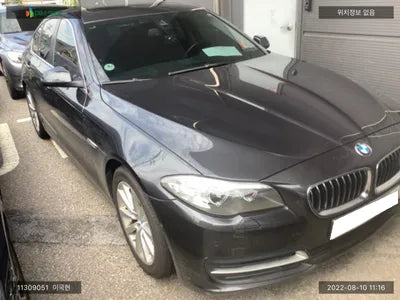 2015 BMW 528 WBA5A510XGG177815 VIN:WBA5A510XGG177815