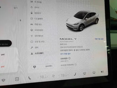 2021 Tesla Model Y 5YJYGDED6MF239223 VIN:5YJYGDED6MF239223