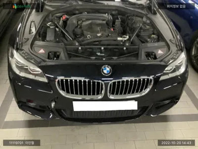 2015 BMW 530 WBA5D3109FGV81263 VIN:WBA5D3109FGV81263