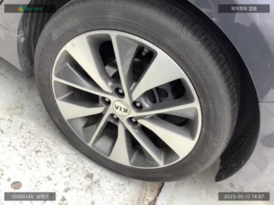2015 Kia K5 KNAGT416BGA020615 VIN:KNAGT416BGA020615