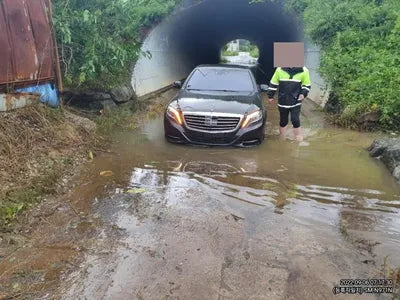2014 Mercedes-Benz S 500 VIN: