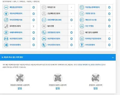 2023 BMW 420 WBA21AX09RFP74868 VIN:WBA21AX09RFP74868