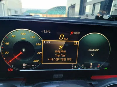 2021 Mercedes-Benz S 400 W1NFD2DB0MA420372 VIN:W1NFD2DB0MA420372