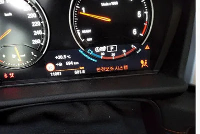 2021 BMW 2 Series Gran Tourer WBA6T9102M7G56461 VIN:WBA6T9102M7G56461