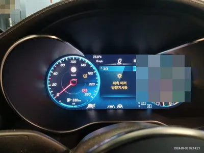 2023 Mercedes-Benz GLC 300 VIN: